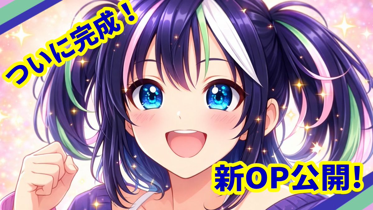 火雫ユキ(HOTARU YUKI) tweet media