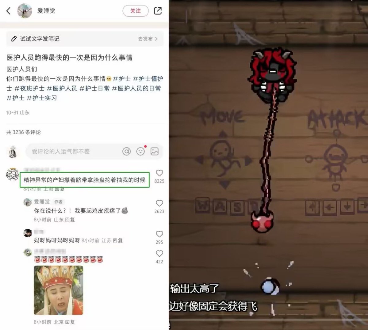 非常快6号机 tweet media