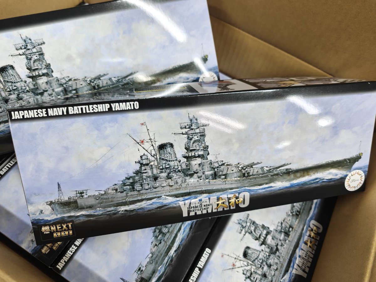 フジミ模型【広報/営業】 tweet media