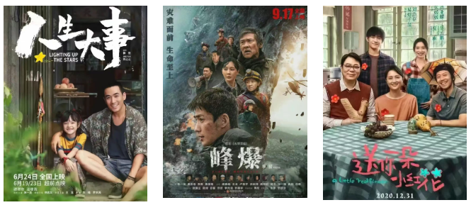 idongyang tweet media