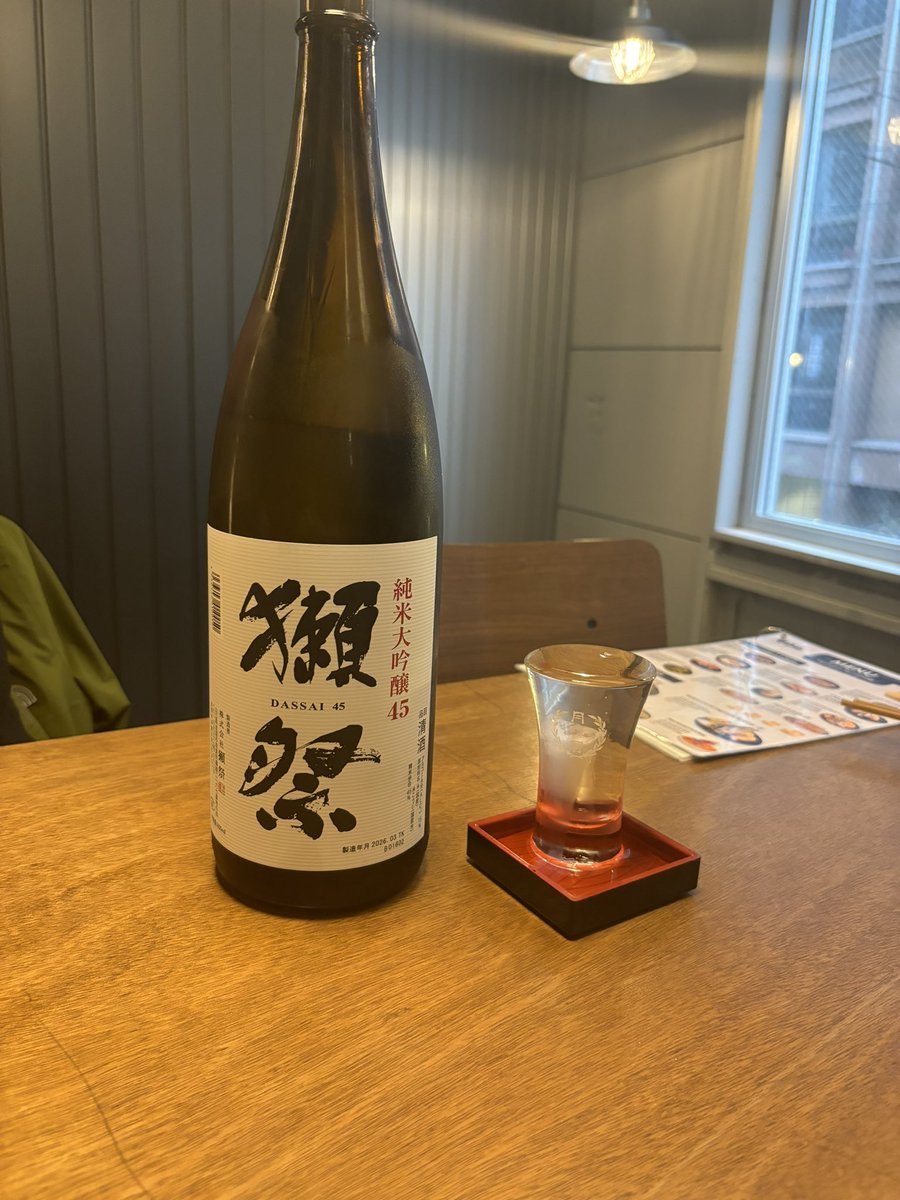 AnimosityVA tweet media