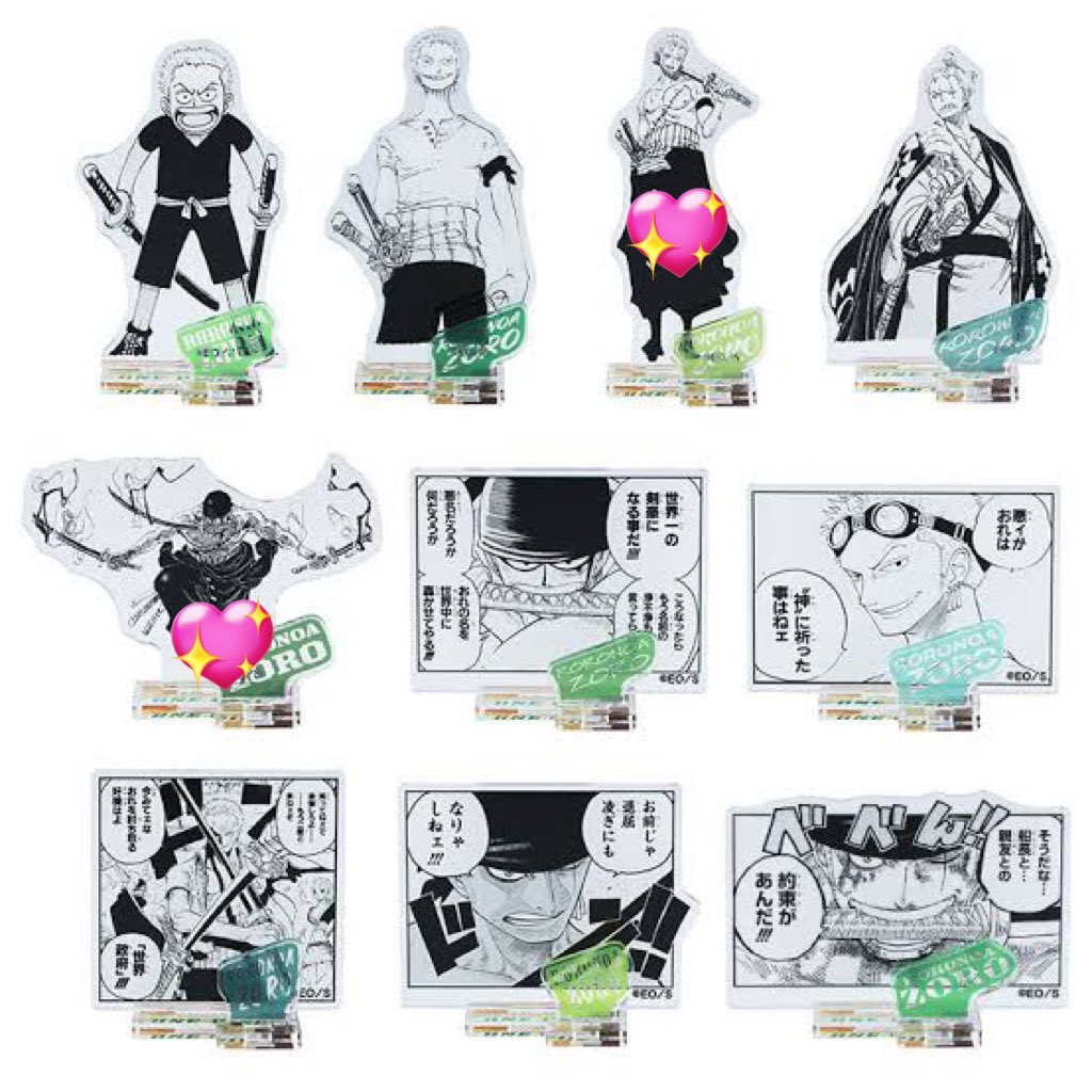 wolfbear_trade's tweet photo. ワンピース アクリルフィギュアコレクション HEROES ゾロ 交換

【譲】 画像1枚目

【求】 画像2枚目💖の物

郵送での交換をお願いいたします📮 https://t.co/LUTbtsAOSG