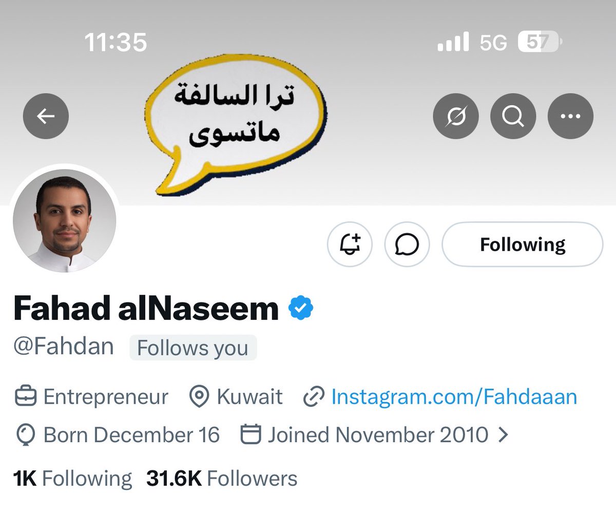 عبدالمحسن المعجل tweet media