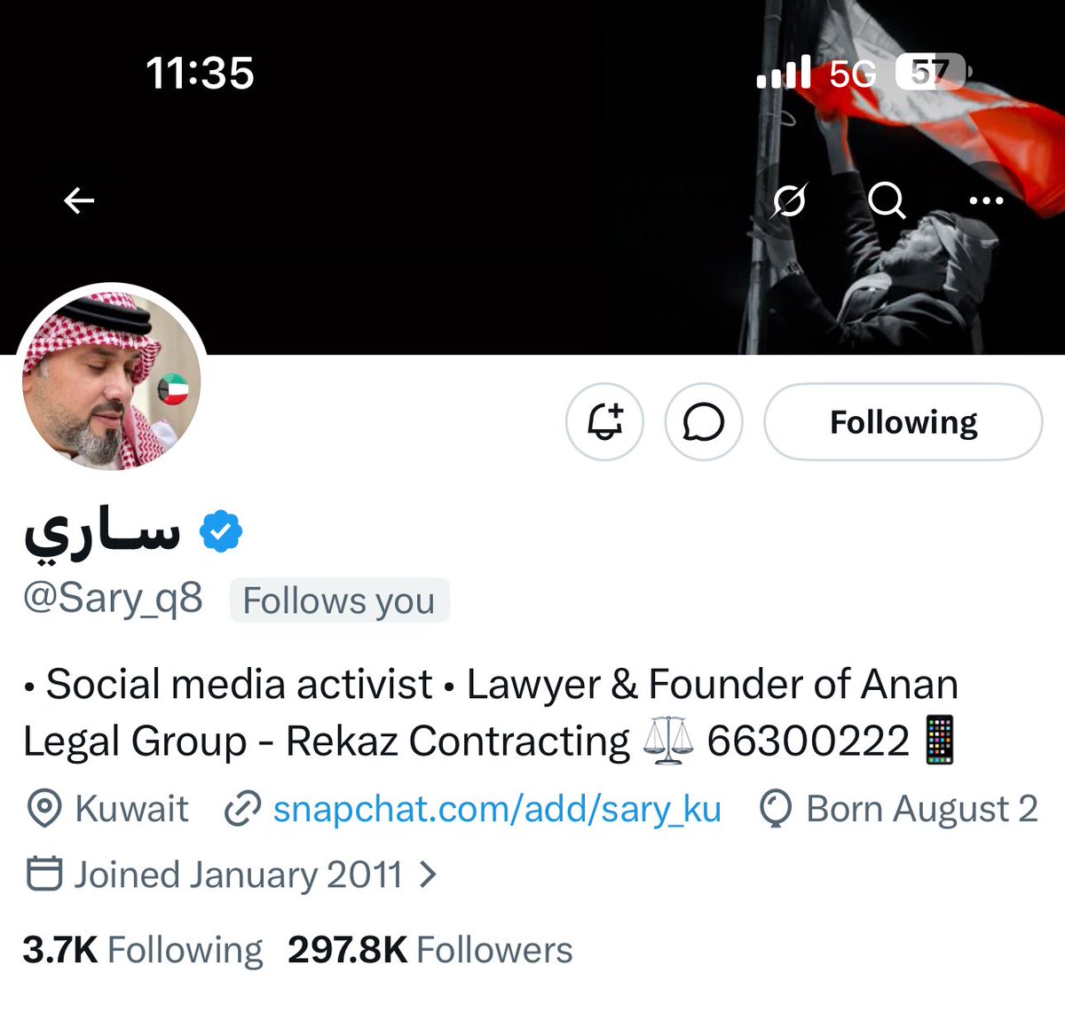 عبدالمحسن المعجل tweet media