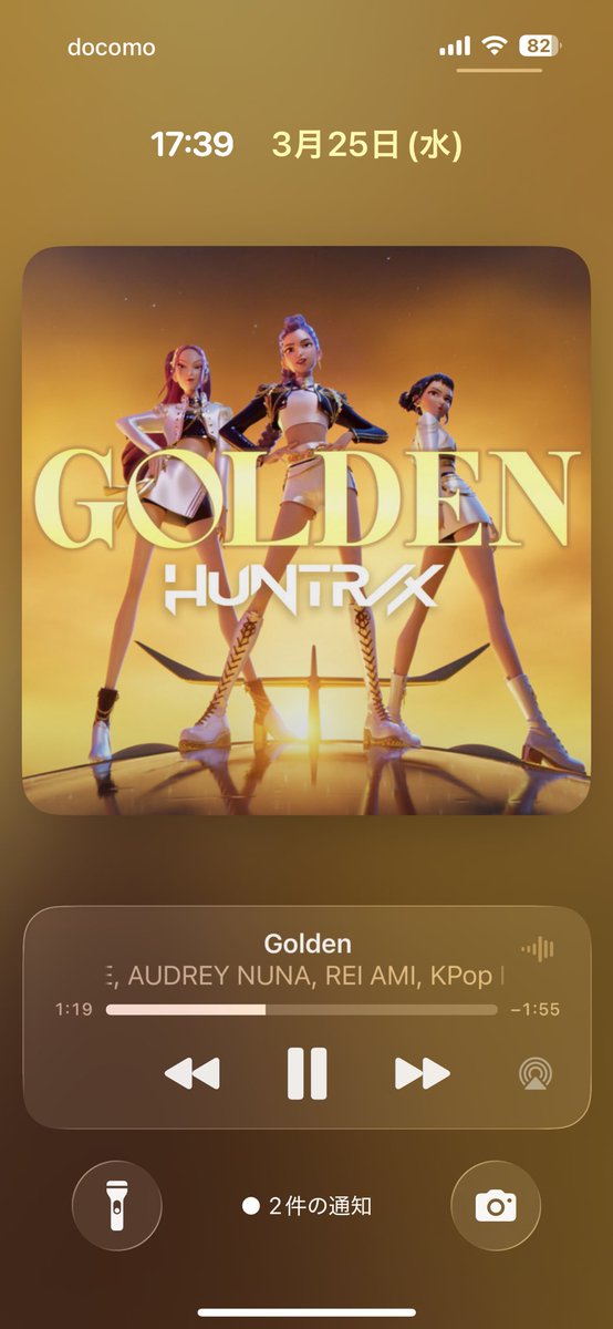 あいす tweet media