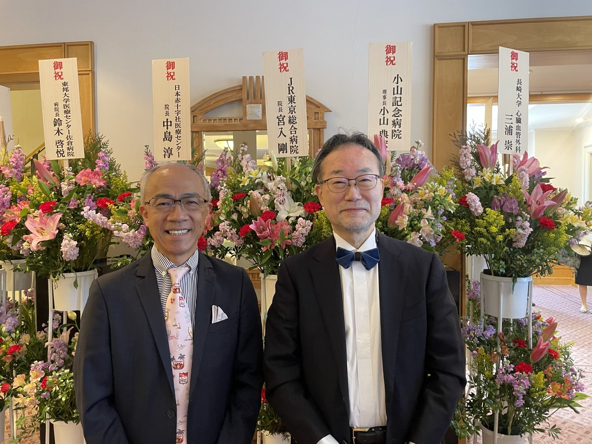 東京慈恵会医科大学 心臓外科 tweet media