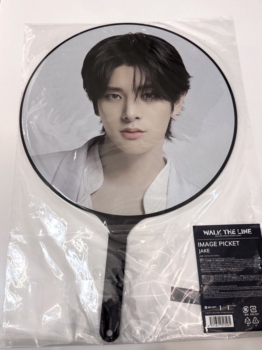 flee ᡣ𐭩 .𖥔˚ tweet media