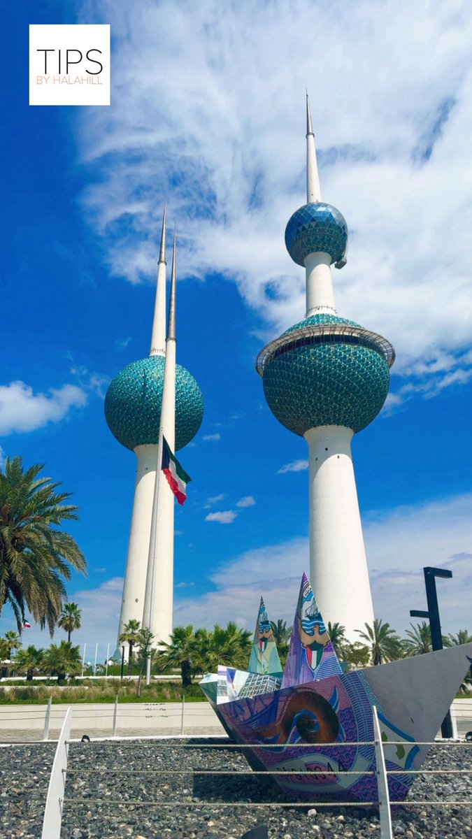 Hala الحميضي 🇰🇼 tweet media