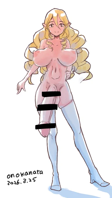 ラクガキ 縦ロールちゃん #ふたなり #futanari