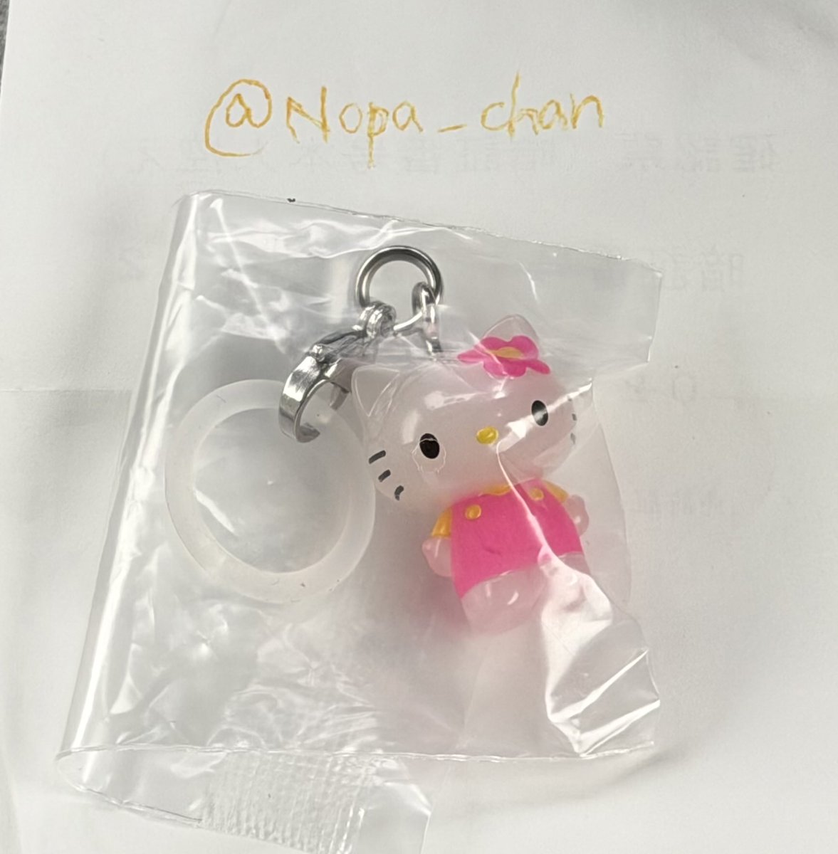 Nopa_Chann's tweet photo. @cp_mf6 検索よりリプ失礼します
当方お花のキティちゃん所持しております
ベビちっちと交換可能でしょうか(>_<) https://t.co/hQ7obQHlIn