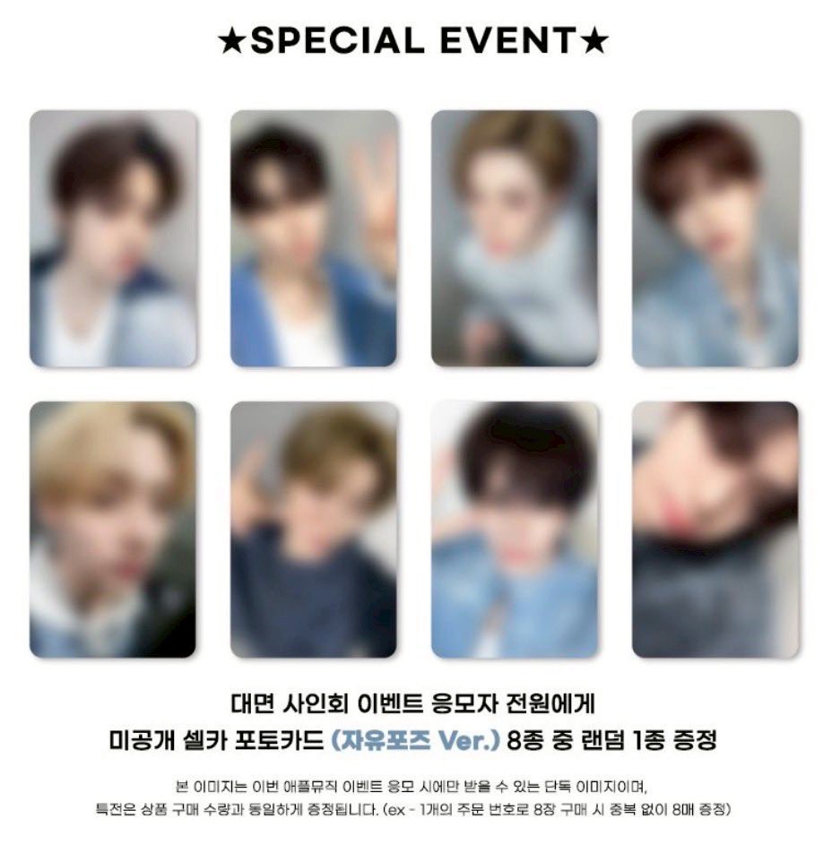 nayi! #ENHYPENIS7 tweet media