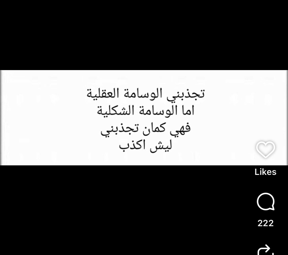 ⋆꙳•❅‧*₊⋆☃︎‧*❆₊⋆ tweet media