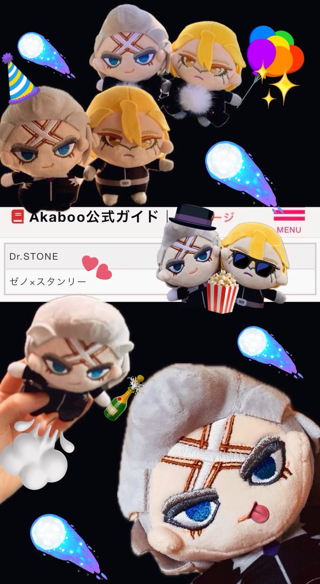 みくろ🍒 tweet media