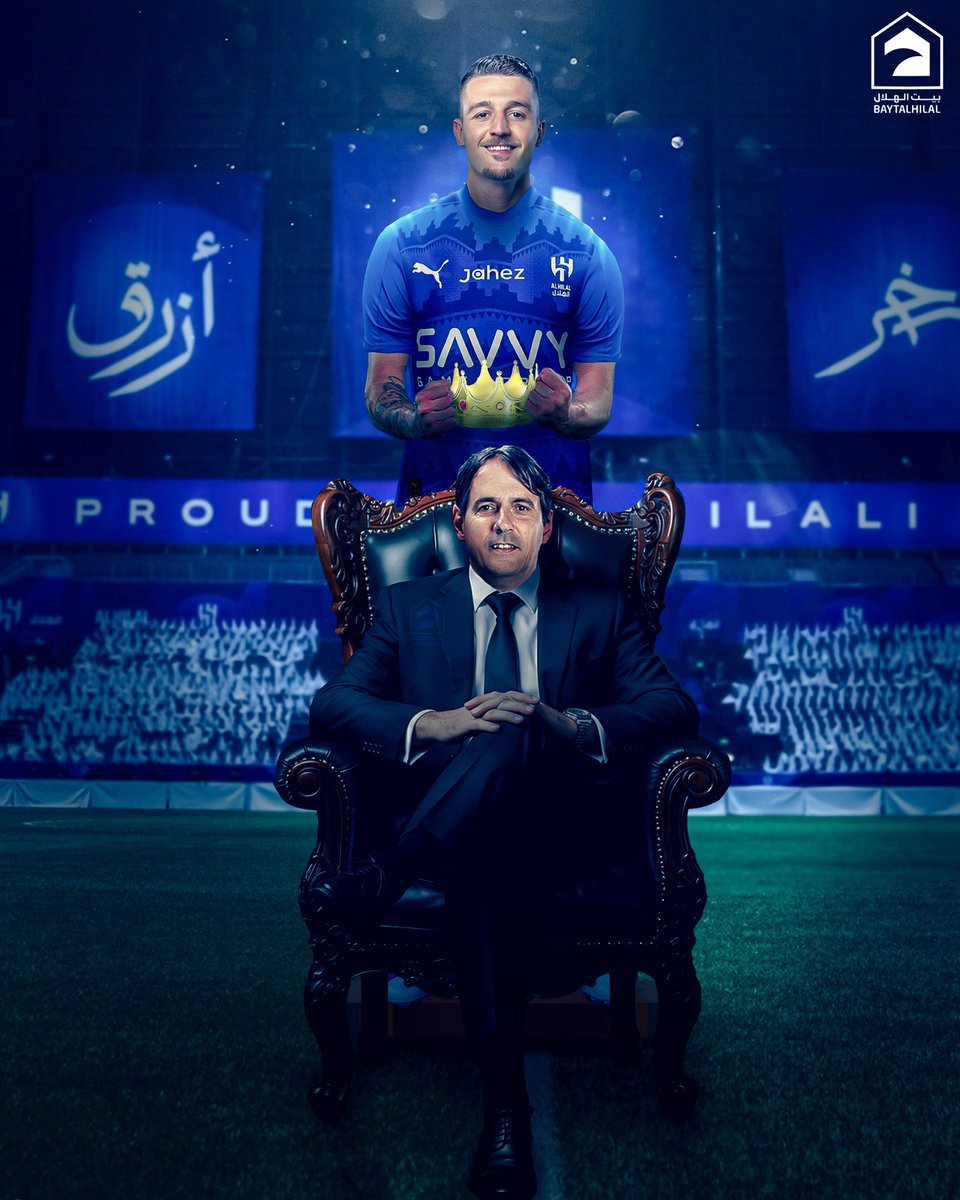 بيت الهلال tweet media