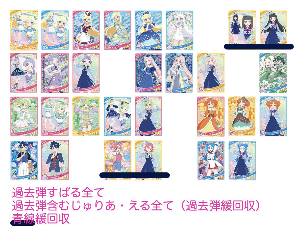 なた🎀ﾘﾄﾘﾝ必読 tweet media