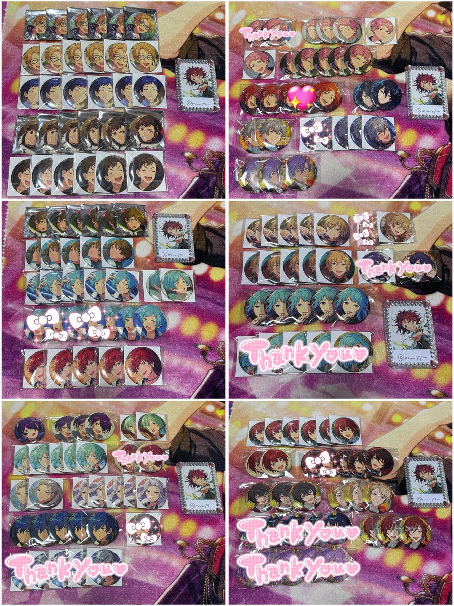 みかん@交換/日常 tweet media