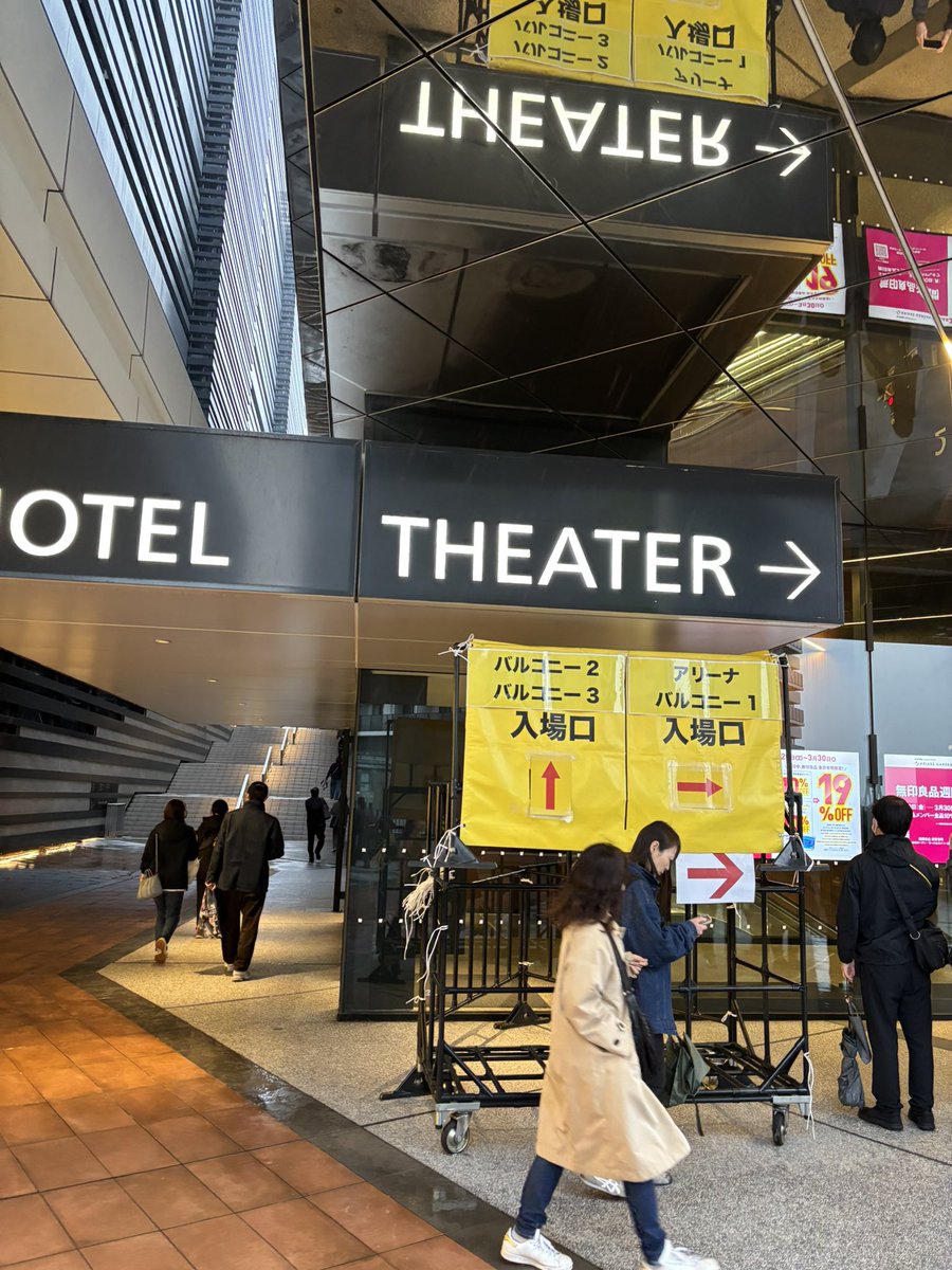 EASei's tweet photo. ミスチルファンクラブ限定ライブ！新曲アルバム発売日にライブとかすごすぎるw

#mrchildren https://t.co/1UfK66ObxN