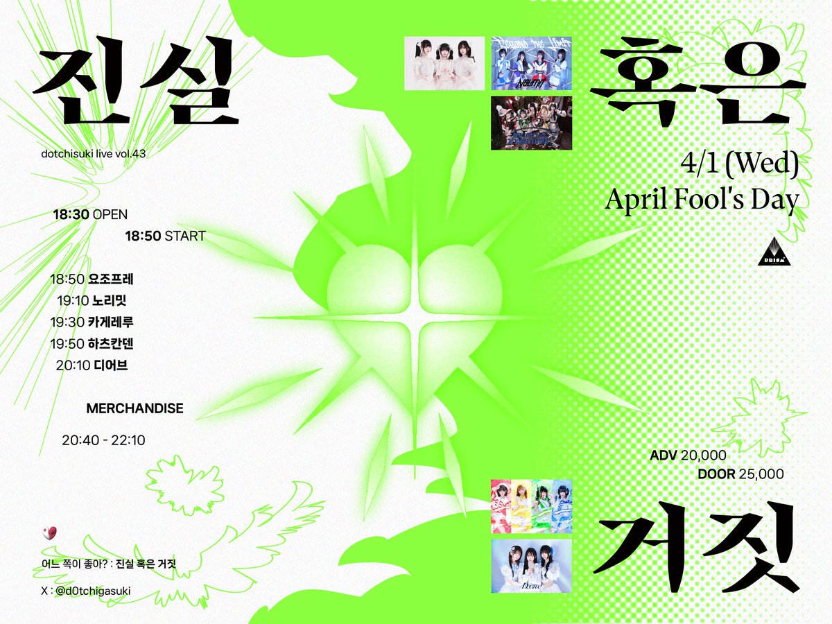 ๐ก๐ข ๐๐ถ๐ ๐๐ง tweet media