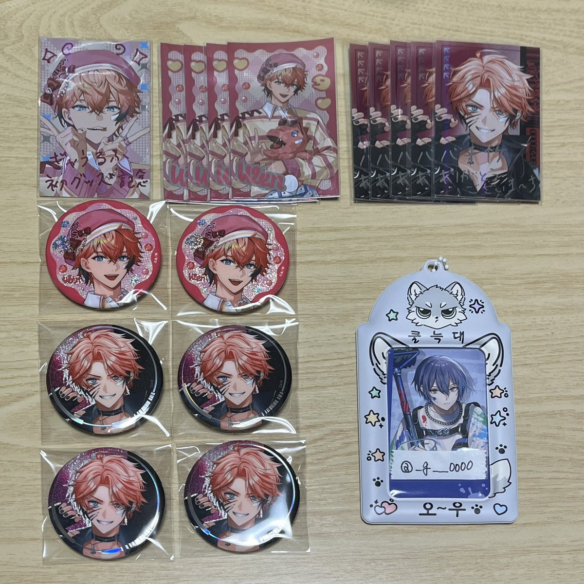 ゆ。@リトリン必読 tweet media