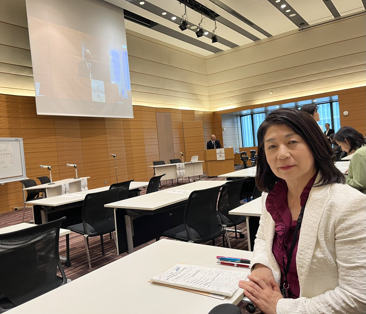 竹内千春 中道改革連合 埼玉３区 tweet media