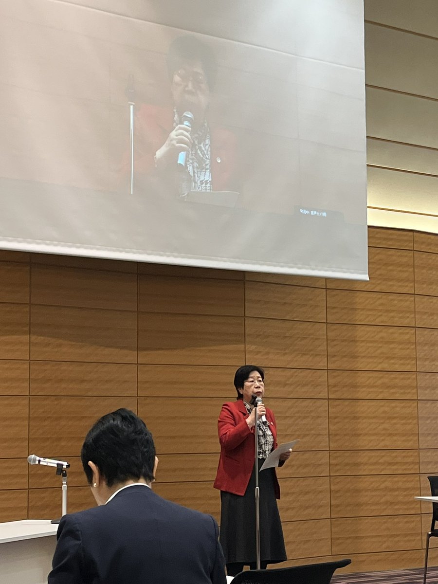 竹内千春 中道改革連合 埼玉３区 tweet media