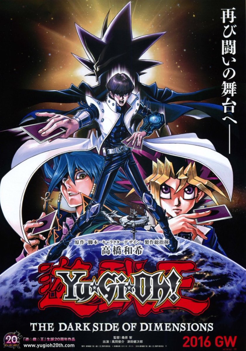 蓮🌭ク□ス今までありがとう🌹さにわデュエリスト tweet media