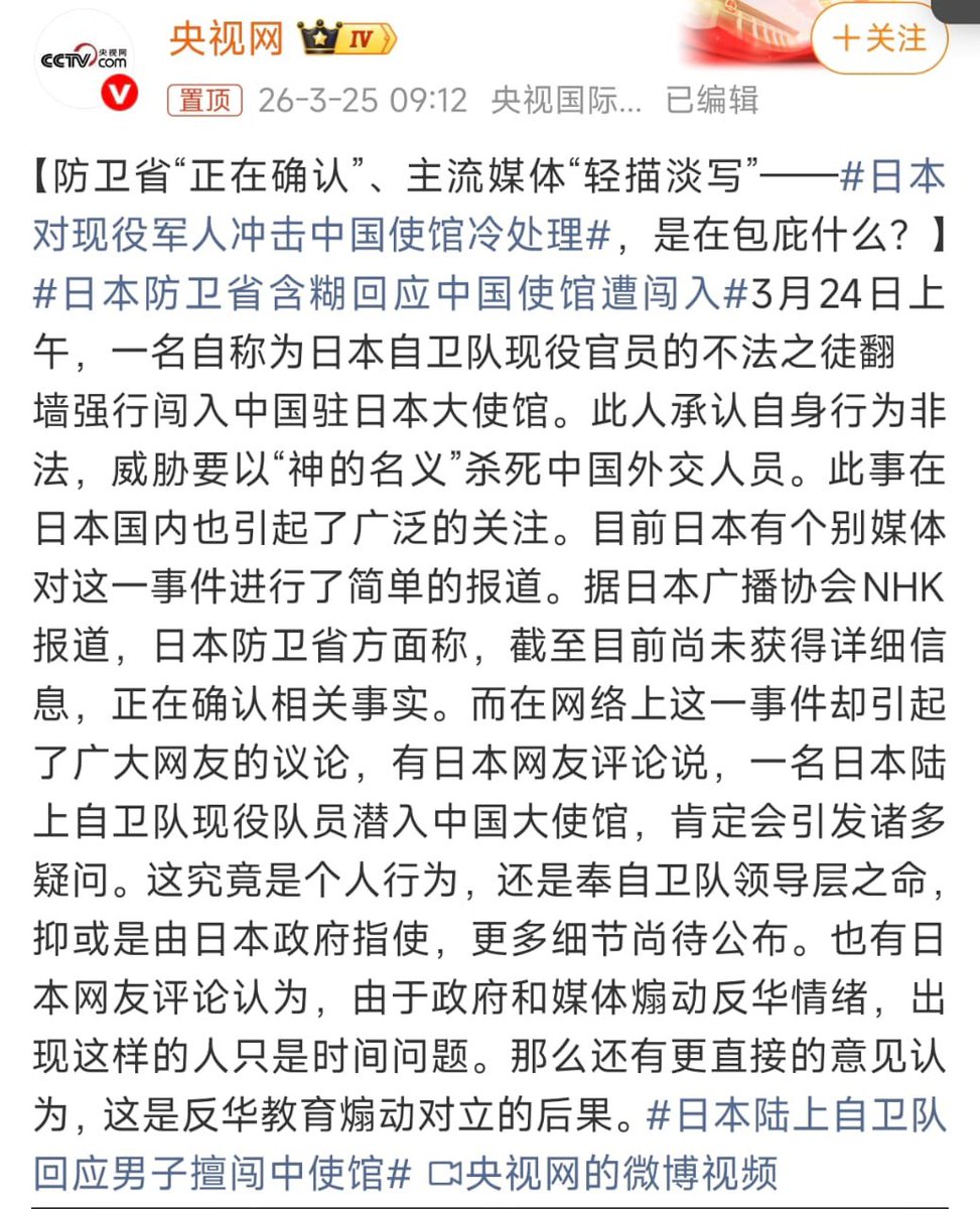 王局拍案 tweet media