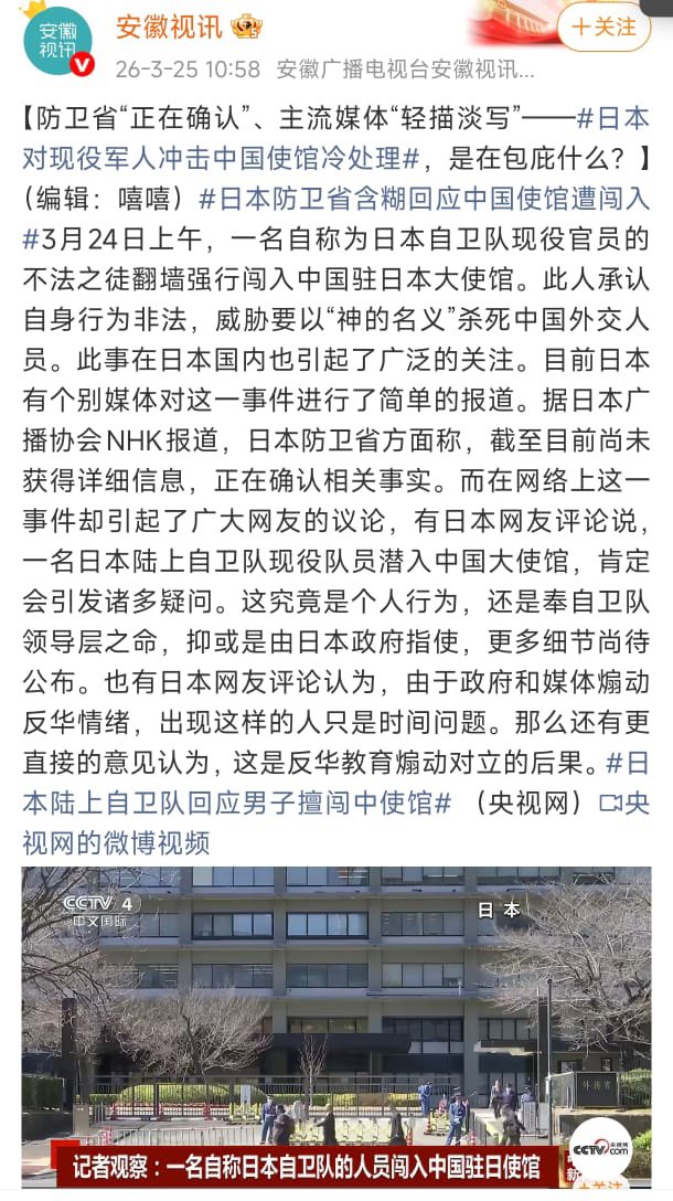 王局拍案 tweet media