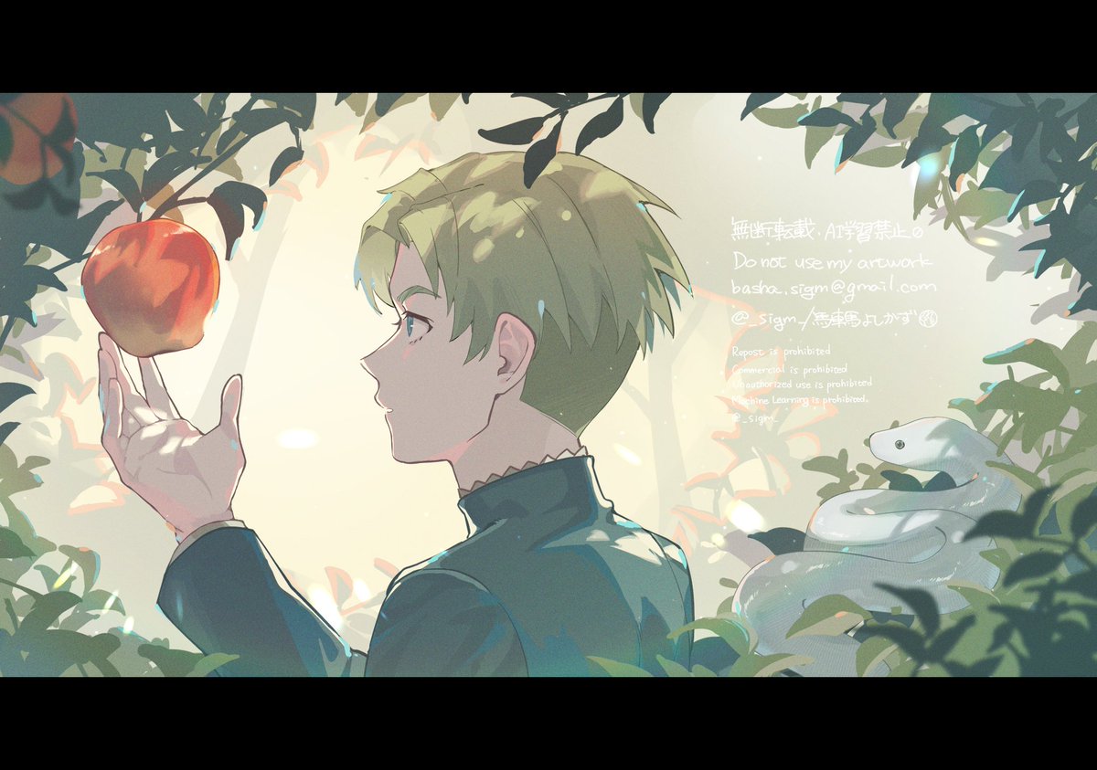 馬車馬よしかず🐎 tweet media