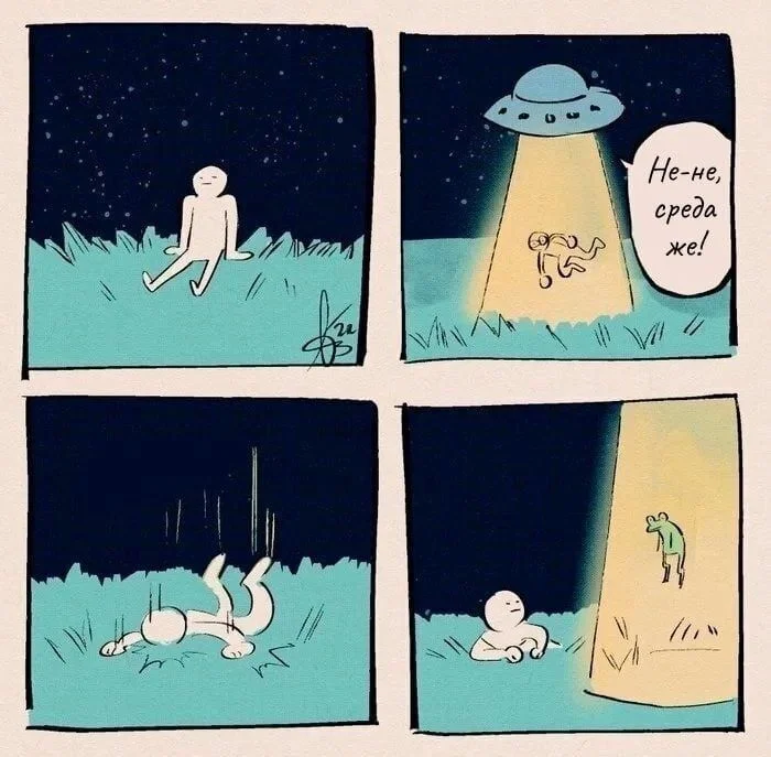 Сережа Смирнов tweet media