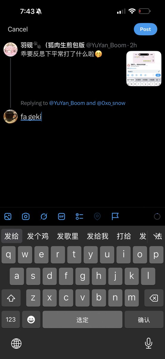 Tristan S tweet media