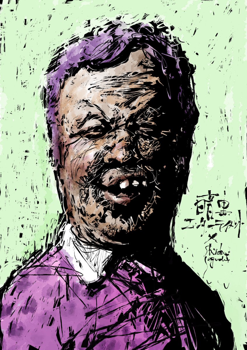 瀬口忍 tweet media