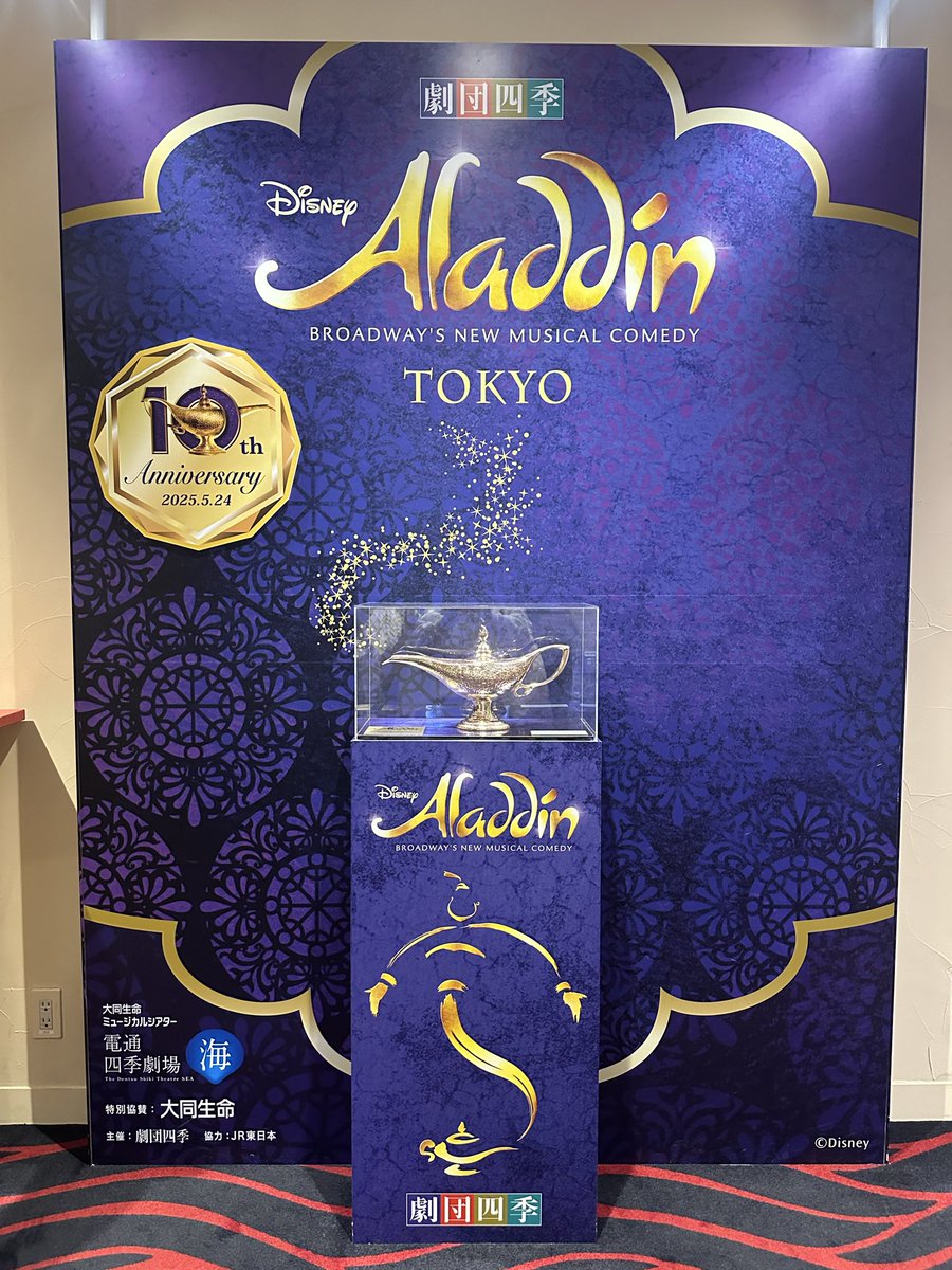 ダイアナ・マンチカン tweet media