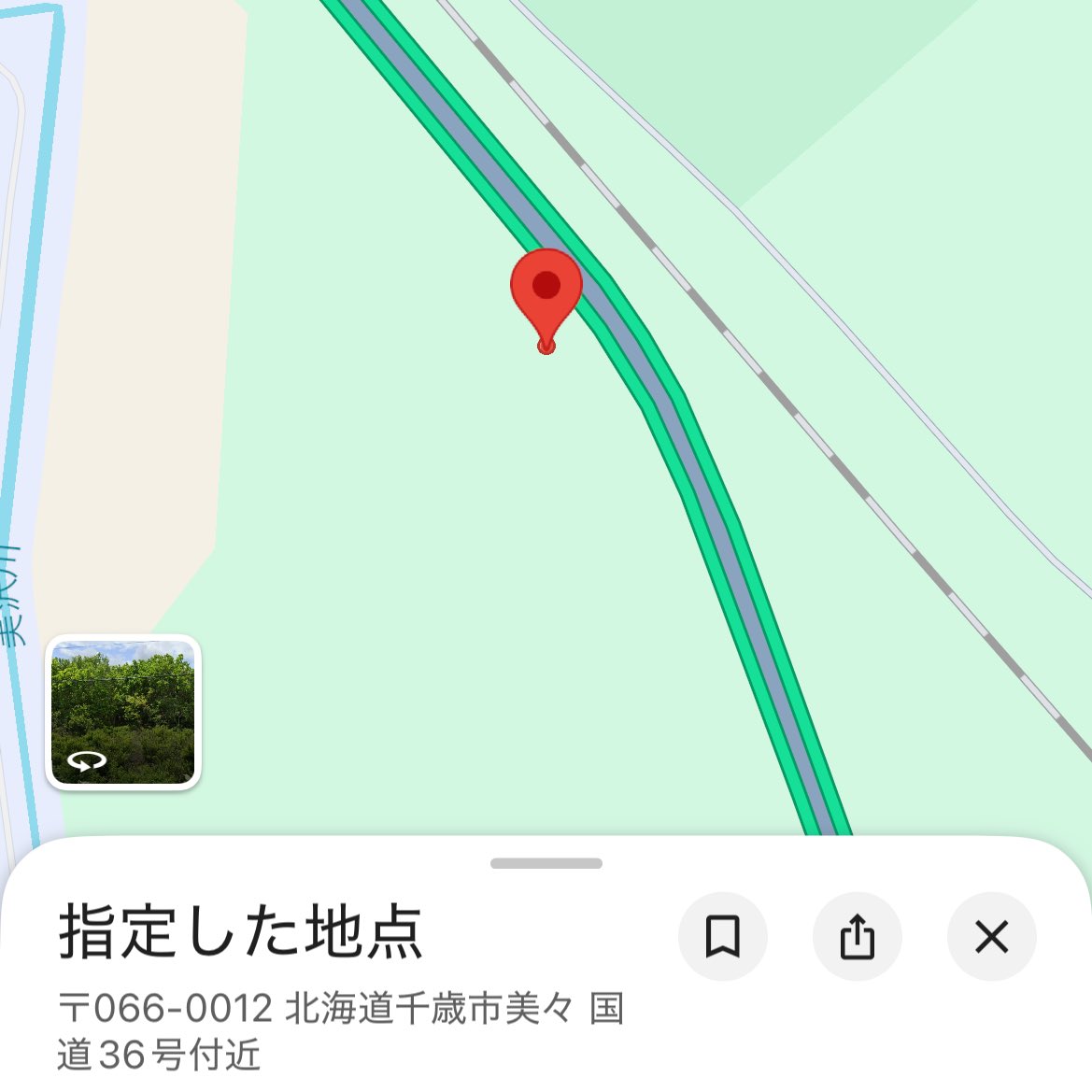 ショウ🦊a☆ tweet media