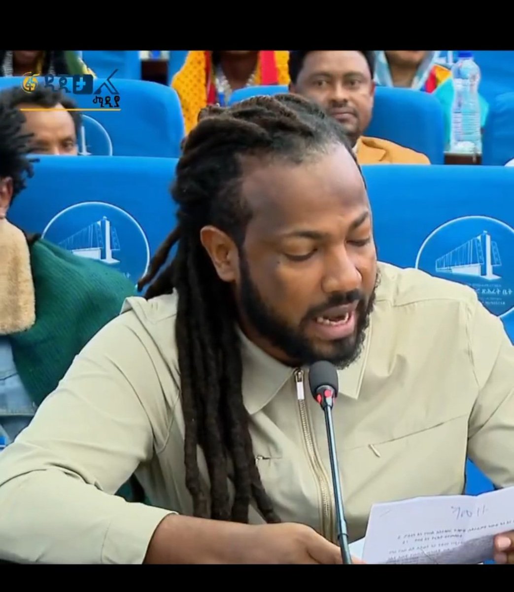 Ela ኢትዮጵያዊ ሰው tweet media