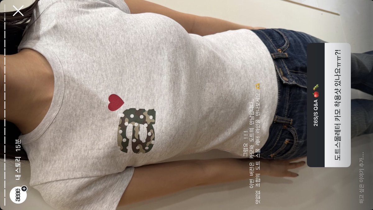aeae_official tweet media