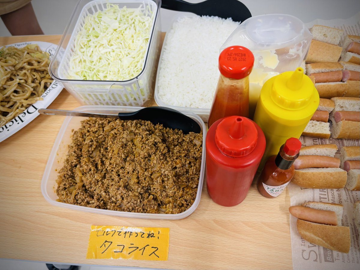 JAGGER'S HOTDOG tweet media