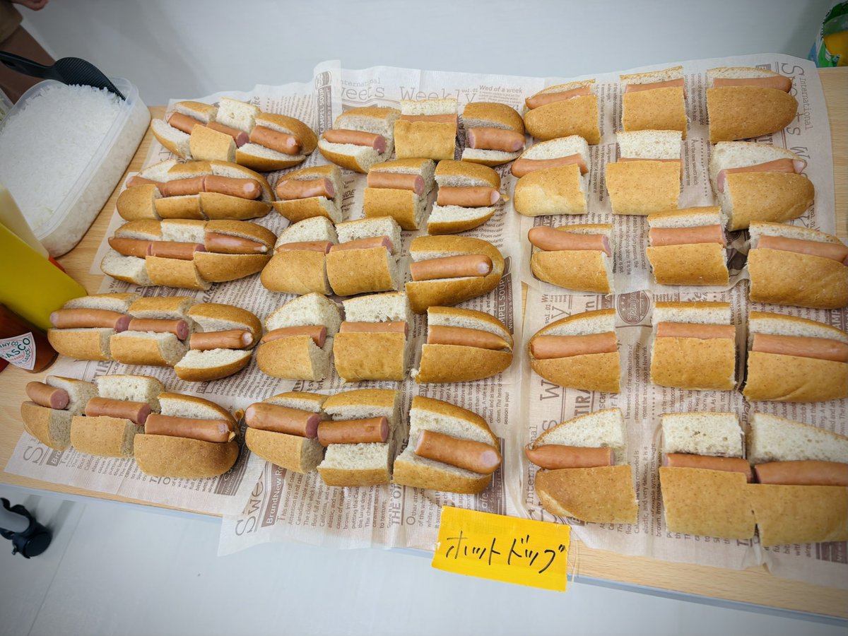 JAGGER'S HOTDOG tweet media