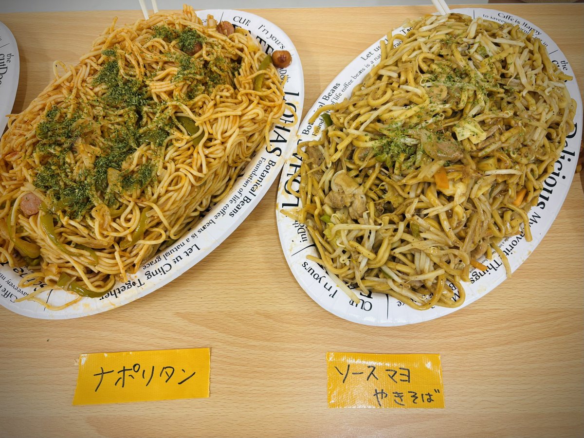 JAGGER'S HOTDOG tweet media