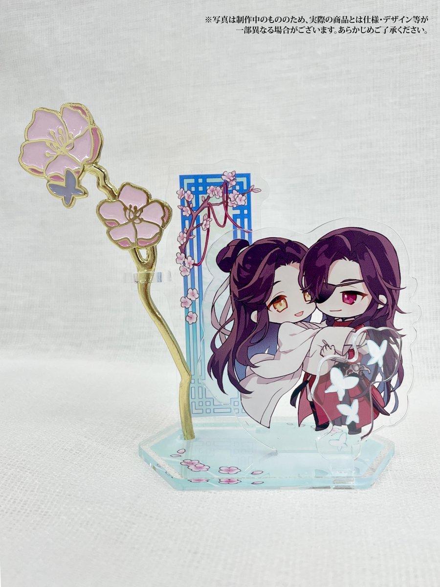 ダリアユニ tweet media