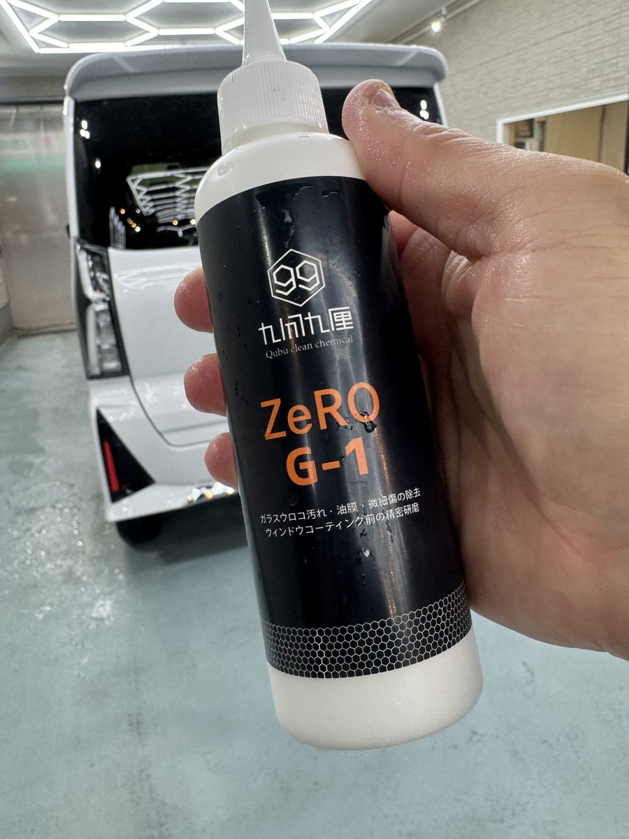 Final Lap Body Coating Studio tweet media