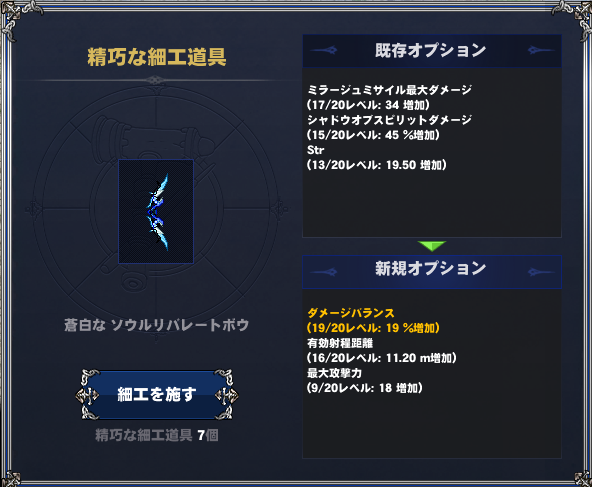 ててふさん tweet media