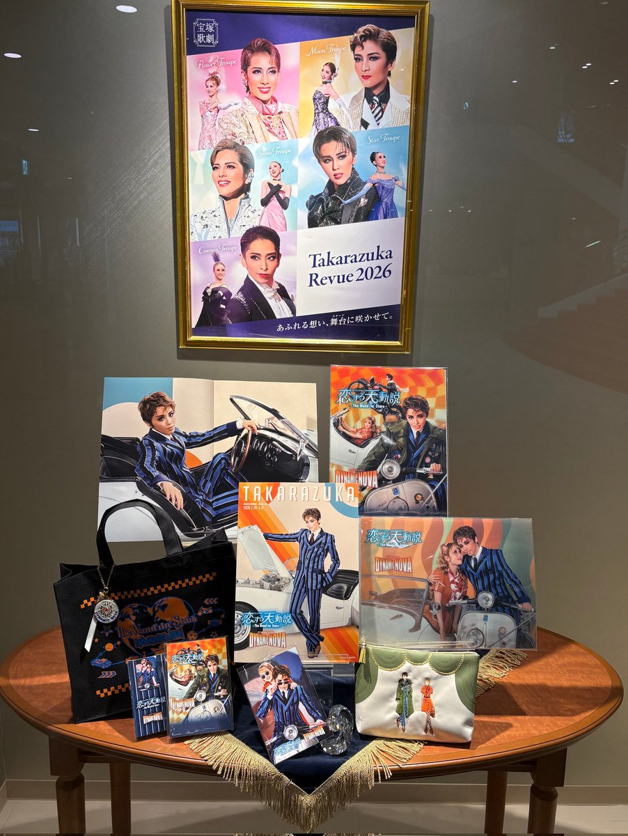 【公式】チケットJCB tweet media