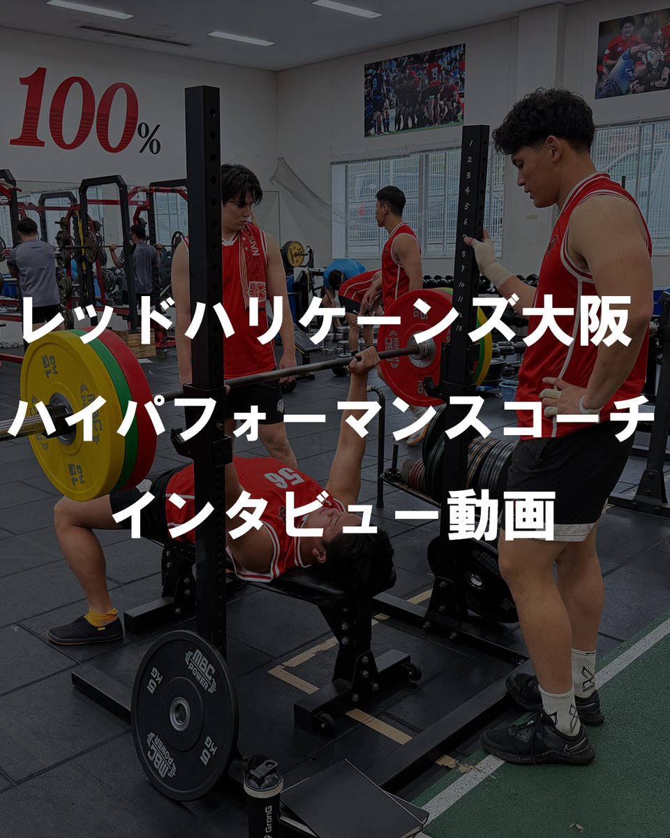 MBC POWER tweet media