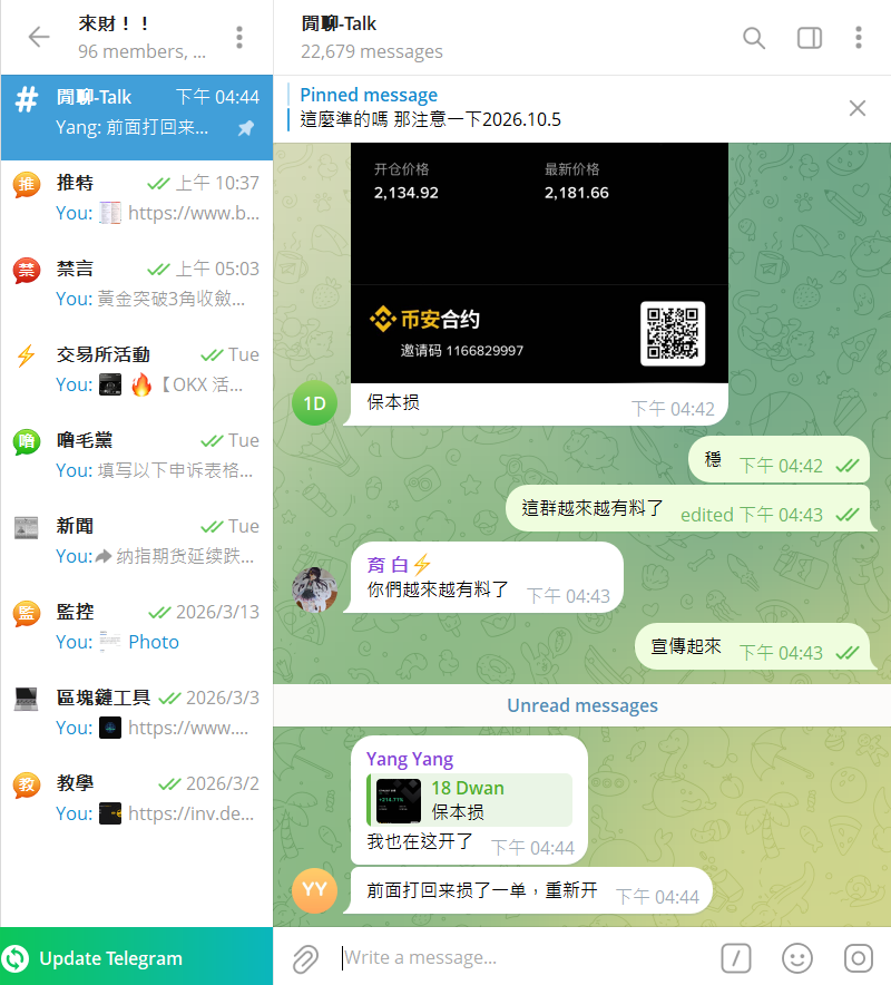 Crypto_Tony tweet media