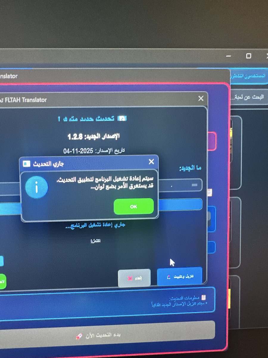 Amajhoot_ tweet media