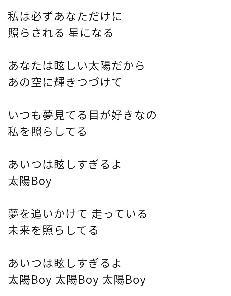 フリザードのブブキ tweet media