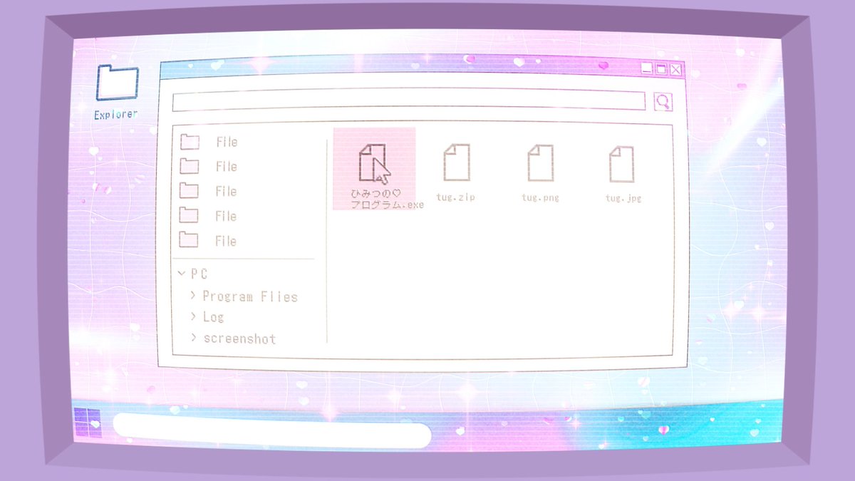 つぐ😈👑 tweet media