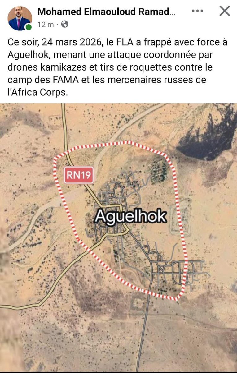 Mohamed Elmaouloud Ramadaneمحمد المولود رمضان tweet media