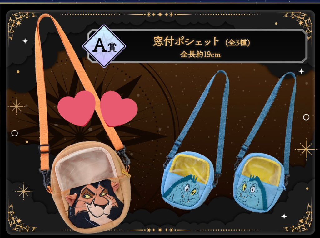 りすテッド🌸 tweet media